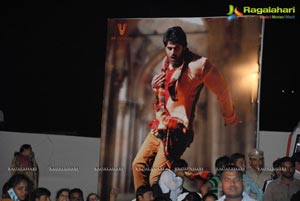 Devi Sri Prasad Mirchi Audio Release