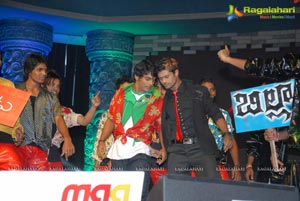 Devi Sri Prasad Mirchi Audio Release