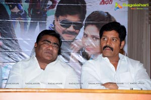 Mr Rowdy Audio Release