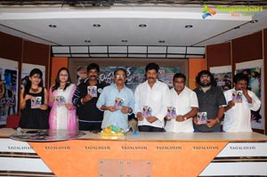 Mr Rowdy Audio Release