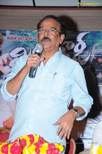 Mr Rowdy Audio Release