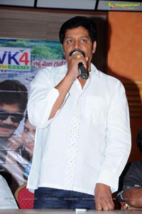 Mr Rowdy Audio Release