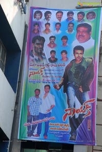 Naayak Hungama at Sandhya 70 MM