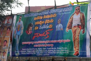 Naayak Hungama at Sandhya 70 MM