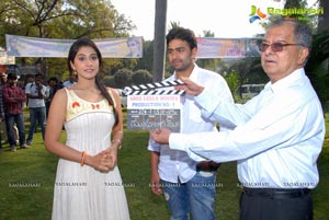 Sri Leela Movies Banner Muhurat
