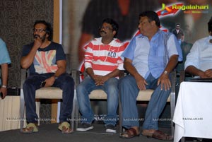 Nayak Press Meet