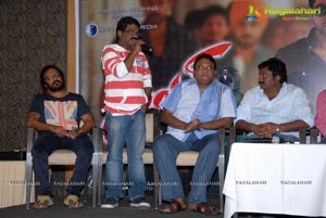 Nayak Press Meet