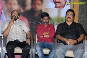 Nayak Press Meet