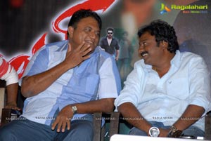 Nayak Press Meet