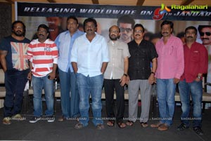 Nayak Press Meet