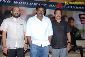 Nayak Press Meet