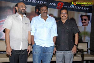 Nayak Press Meet