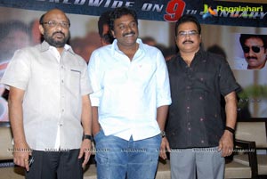 Nayak Press Meet