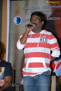 Nayak Press Meet