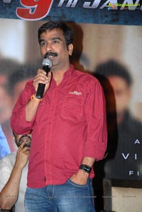 Nayak Press Meet