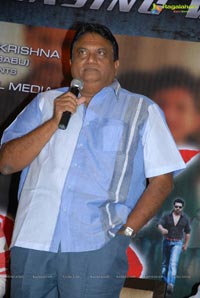 Nayak Press Meet