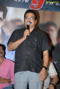 Nayak Press Meet