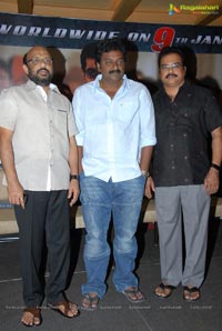 Nayak Press Meet