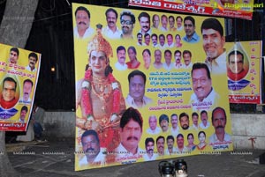 NTR Vardhanthi 2013