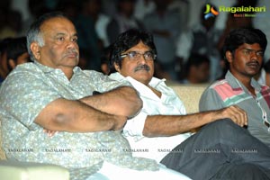 Ongole Githa Audio Release