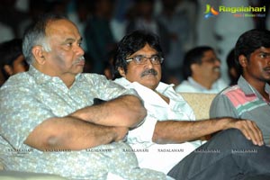 Ongole Githa Audio Release