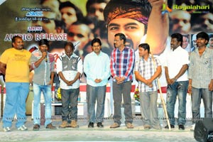 Ongole Githa Audio Release