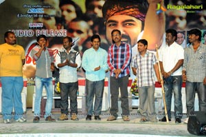 Ongole Githa Audio Release