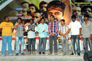 Ongole Githa Audio Release