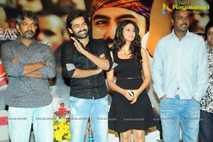 Ongole Githa Audio Release