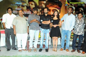 Ongole Githa Audio Release