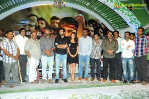 Ongole Githa Audio Release