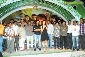 Ongole Githa Audio Release