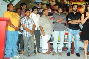 Ongole Githa Audio Release