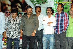 Ongole Githa Audio Release