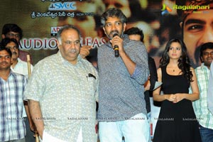 Ongole Githa Audio Release