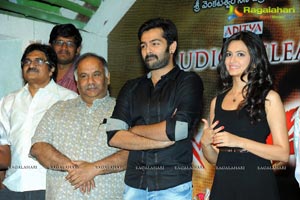 Ongole Githa Audio Release