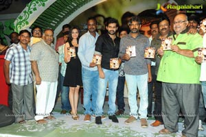 Ongole Githa Audio Release