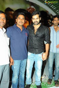 Ongole Githa Audio Release