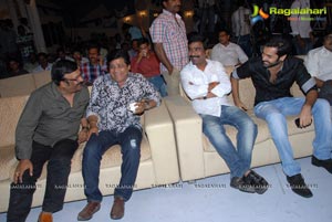 Ongole Githa Audio Release