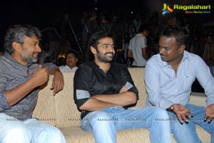 Ongole Githa Audio Release