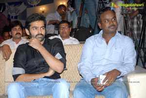 Ongole Githa Audio Release