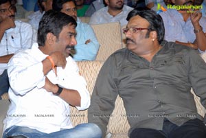 Ongole Githa Audio Release