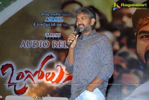 Ongole Githa Audio Release