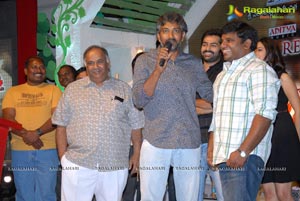 Ongole Githa Audio Release