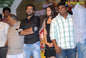 Ongole Githa Audio Release