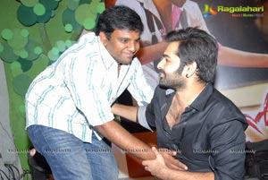 Ongole Githa Audio Release