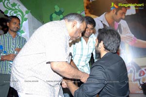 Ongole Githa Audio Release