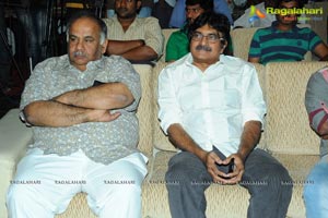 Ongole Githa Audio Release