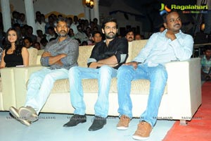 Ongole Githa Audio Release