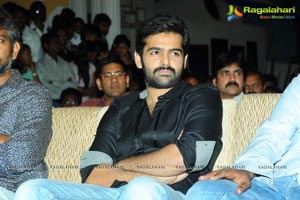 Ongole Githa Audio Release